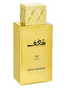 Shaghaf Oud de Swiss Arabian