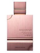 Amber Oud Tobacco Edition de Al Haramain