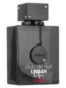 Club De Nuit Urban Elixir de Armaf