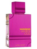 Amber Oud Ultra Violet de Al Haramain