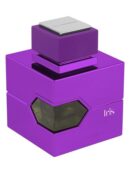 L'Aventure Iris de Al Haramain