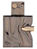 Spectre Ghost de French Avenue