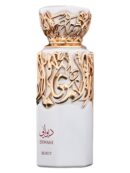 Diwani Beirut de French Avenue