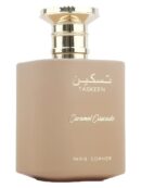 Taskeen Caramel Cascade de Paris Corner