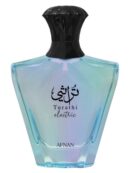 Turathi Electric de Afnan